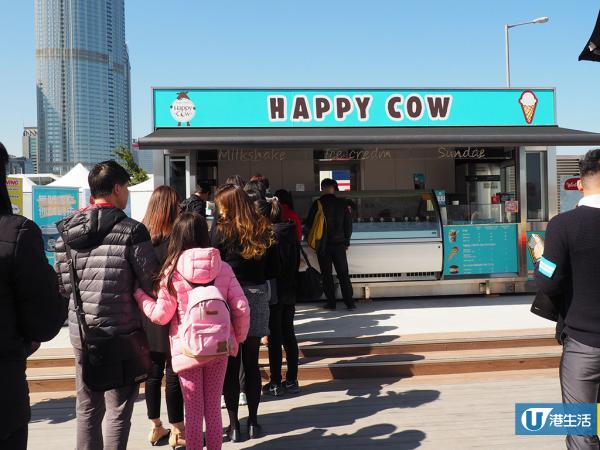 Happy Cow無奶雪糕分店開幕！中環摩天輪免費派雪糕