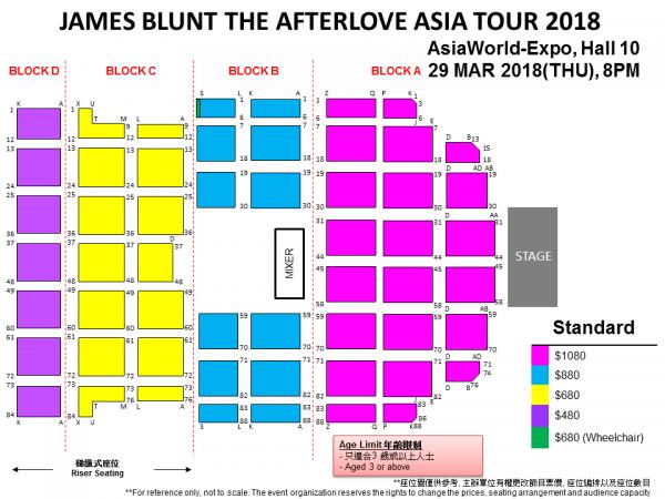 相隔4年再來！James Blunt巡唱香港站2018年3月舉行