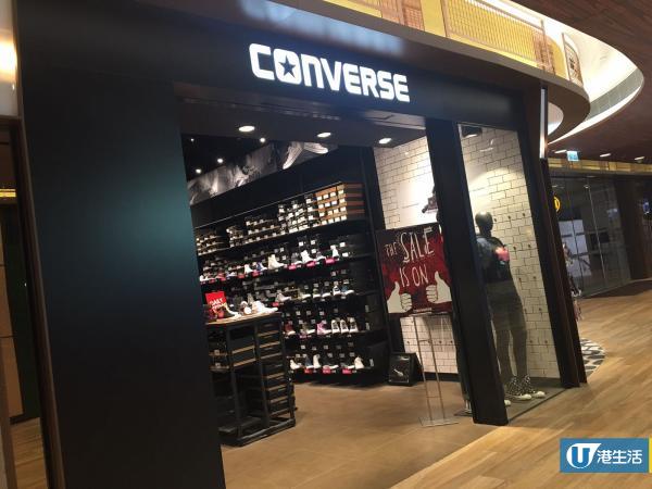 高低筒帆布鞋$199起　Converse減價熱門鞋款低至5折  
