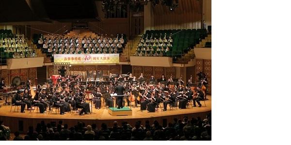 香港青年中樂團40周年音樂會「未來的希望」
