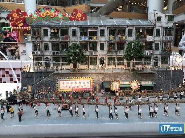奧海城微型展重現香港場景 免費睇52件迷你模型