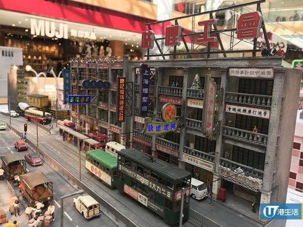 奧海城微型展重現香港場景 免費睇52件迷你模型