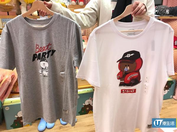 旺角/銅鑼灣LINE FRIENDS專門店減價 文具/tee/袋$14起