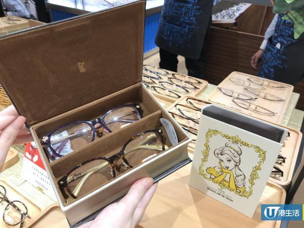 日本平價眼鏡Zoff進駐九龍灣！首次推出迪士尼系列眼鏡+配件