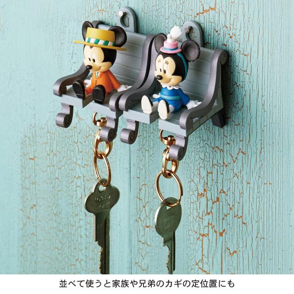 三眼仔/小熊維尼迪士尼鎖匙扣連鎖匙座！掛牆設計好方便