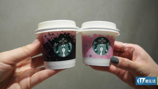  Starbucks春日櫻花系列登場　廿款新品哂冷 