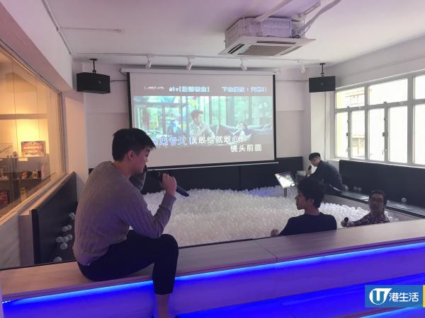 荔枝角新Party Room$88任玩4個鐘 3D扭扭樂/VR過山車/波波池唱K