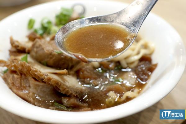 超蓮引入台灣老店　必試招牌牛肉麵+地道台式小食　