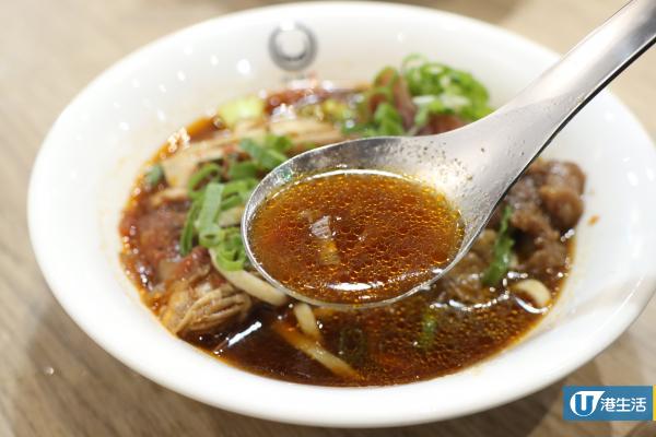 超蓮引入台灣老店　必試招牌牛肉麵+地道台式小食　