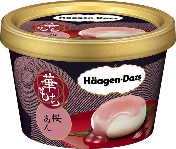 Häagen-Dazs日本版抵港　率先試紅豆栗子/櫻花麻糬雪糕