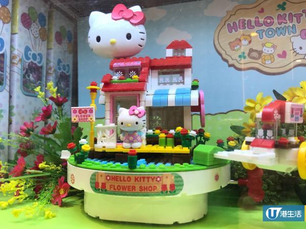 Hello Kitty小鎮登陸銅鑼灣！期間限定店$100/3件玩具精品