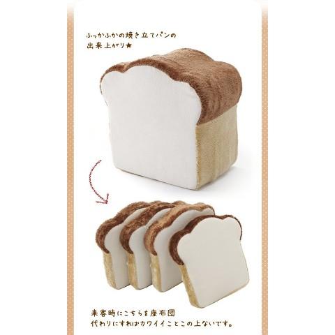 攬住麵包太陽蛋瞓覺！日本搞鬼食物造型家具登場