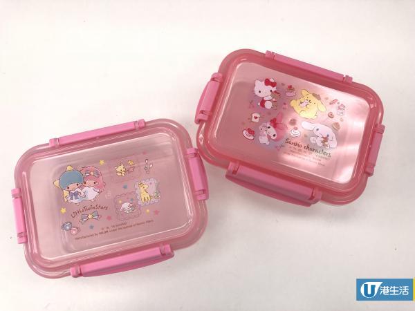 Sanrio新精品登陸7-11 縮骨遮+購物袋+玻璃餐盒