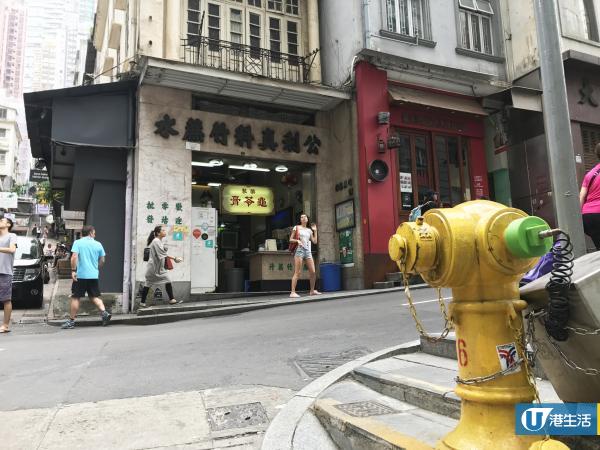 Instant Tours香港都有得玩 邊走邊拍寶麗萊遊盡中上環