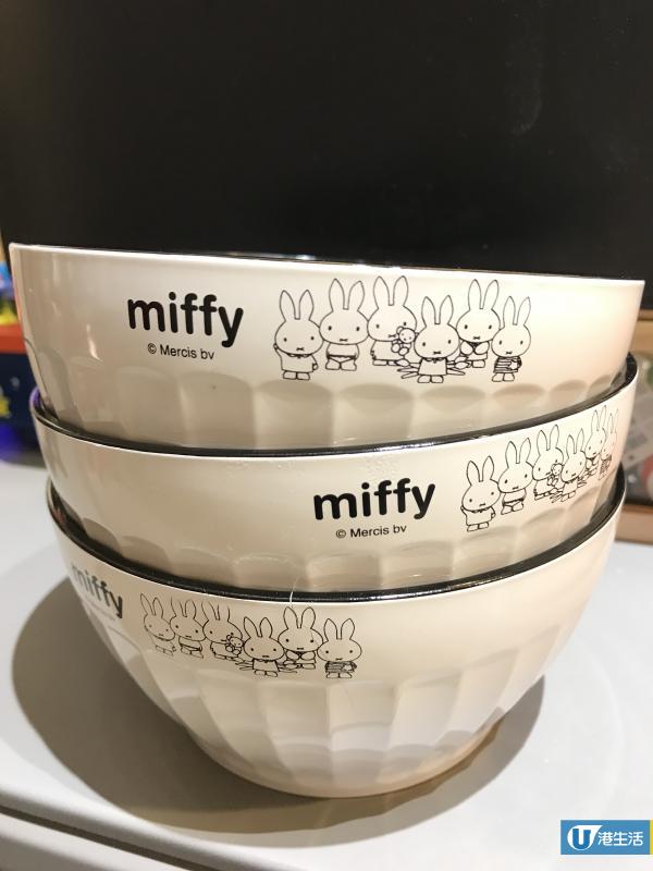 全人手鉤織Miffy公仔！香港Homeless十二款Miffy夜燈/廚具/精品