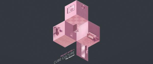 音樂劇《PROJECT AFTER 6:Cube Culture》 唱盡打工仔心聲