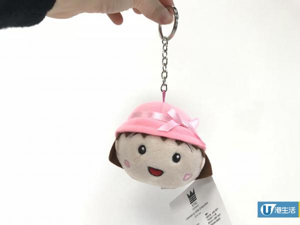 7-Eleven櫻桃小丸子精品！櫻花和服造型卡套/環保袋/散紙包