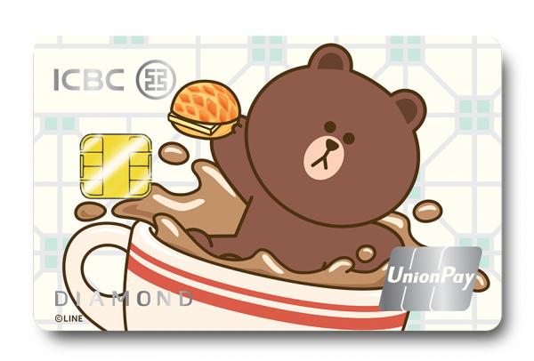 全球獨家Line Friends窩夫機/麻雀！熊大/Cony香港特別版信用卡