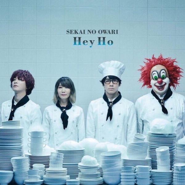 【SEKAI NO OWARI演唱會】日本人氣樂隊SEKAI NO OWARI 9月開騷