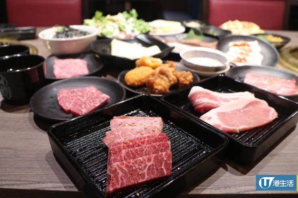 【旺角美食】牛角燒肉放題店率先試　任食玉名黑牛/M9和牛/廣島蠔