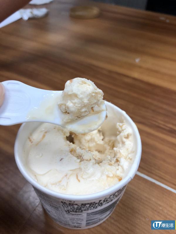 Häagen-Dazs三款全新口味登場　限定麻糬/白桃口味雪糕