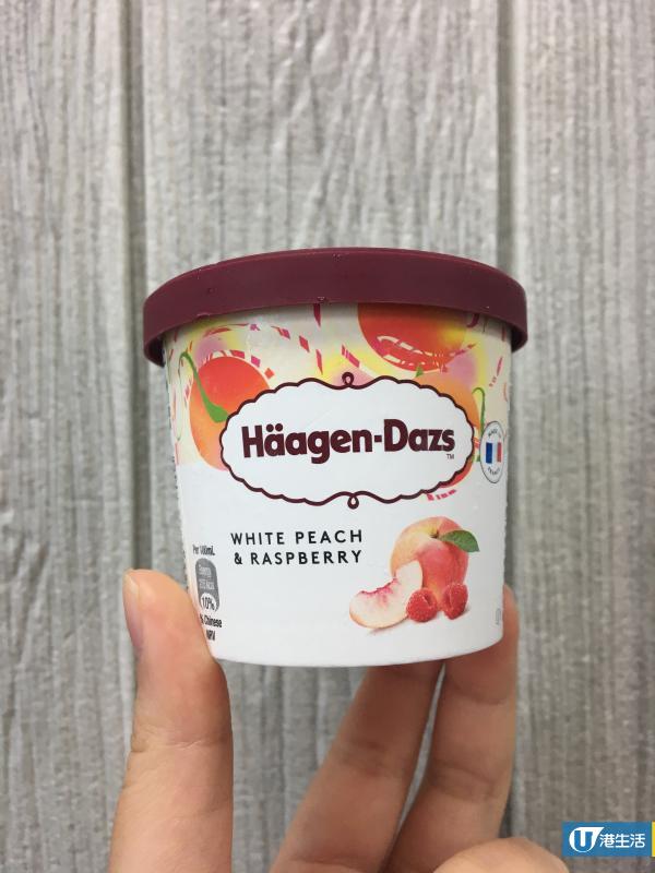 Häagen-Dazs三款全新口味登場　限定麻糬/白桃口味雪糕