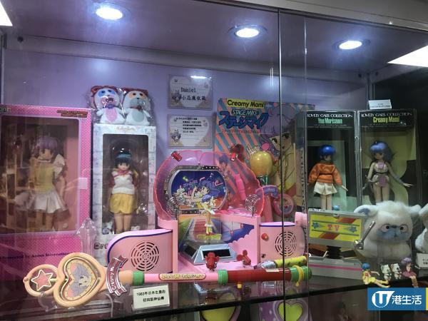 【尖沙咀好去處】6月魔法少女市集/展覽 歎美少女戰士/小櫻Cup Cake