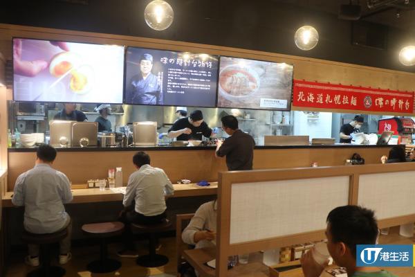 【旺角美食】6大食店進駐T.O.P商場　過江龍拉麵/泰菜/大力水手炸雞