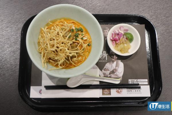 【旺角美食】6大食店進駐T.O.P商場　過江龍拉麵/泰菜/大力水手炸雞