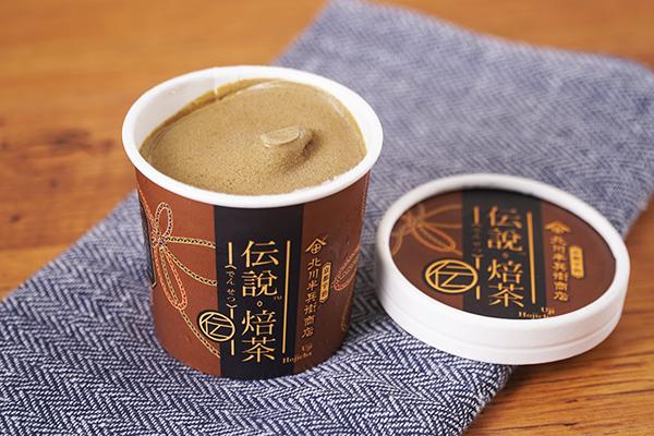 日本百年品牌出焙茶 味道清爽無苦澀味