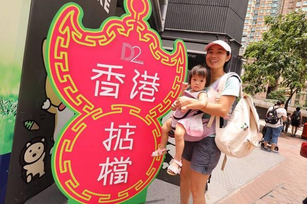【荔枝角好去處】香港掂檔回歸！荔枝角街頭嘉年華40攤檔掃小食/玩遊戲