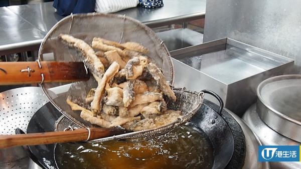 【尖沙咀美食】$104新加坡主題酒店下午茶　歎榴槤雪米糍/咖央多士/黃金魚皮