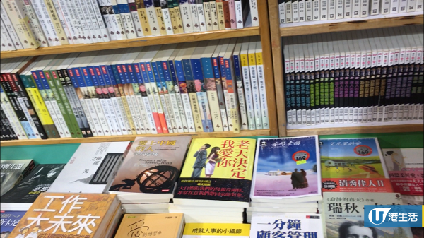 【書展2018】香港書展全面睇！文具館/特價區/門票/書商優惠一覽