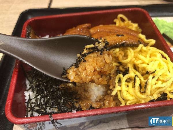 吉野家期間限定　推出原條蒲燒鰻魚丼飯