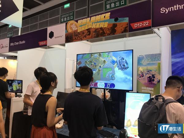 【動漫節2018】香港原創遊戲展 一次過玩勻29款本土遊戲！