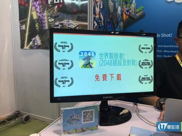 【動漫節2018】香港原創遊戲展 一次過玩勻29款本土遊戲！