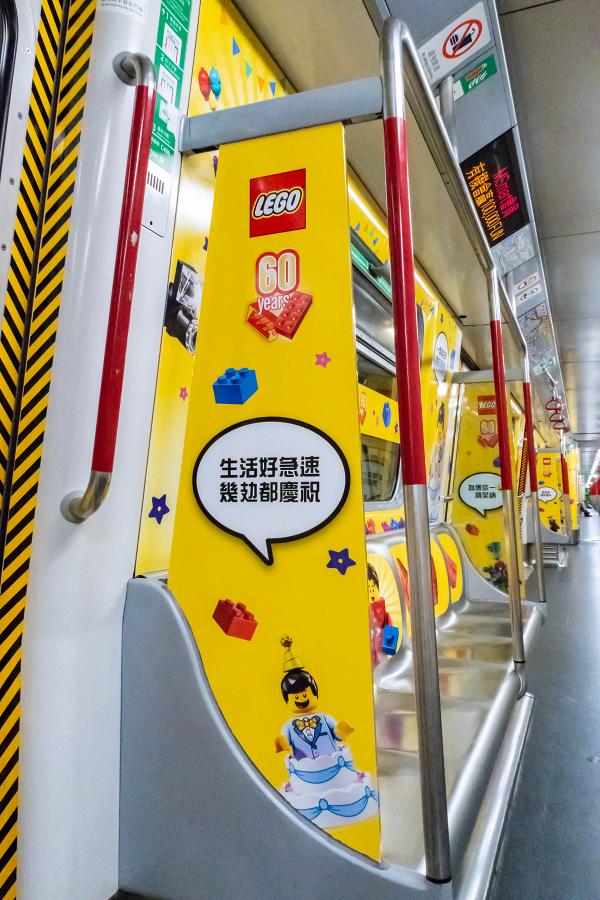 LEGO主題港鐵車廂登場！過15款LEGO角色陪你坐港鐵