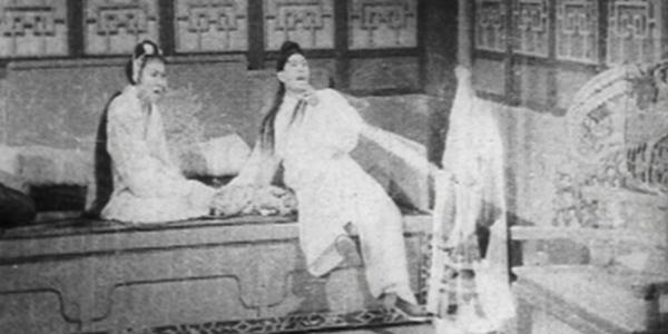 《無頭東宮生太子上集（又名：白骨美人）》－ 滄海遺珠－娛樂先生：陳焯生與他的大聯