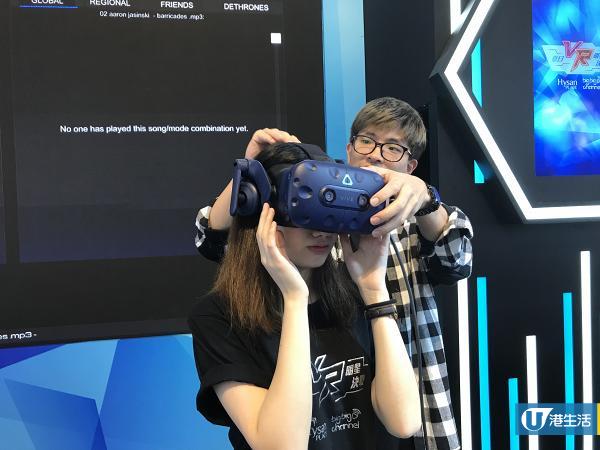 【銅鑼灣好去處】VR電玩基地登陸銅鑼灣 驚險獨木橋+拳擊體驗