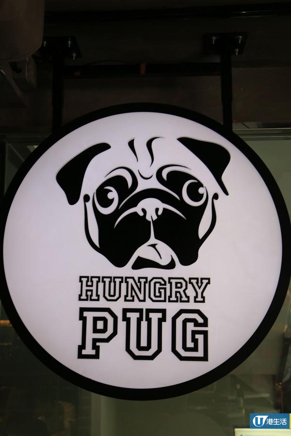尖沙咀Hungry Pug八哥主題餐廳