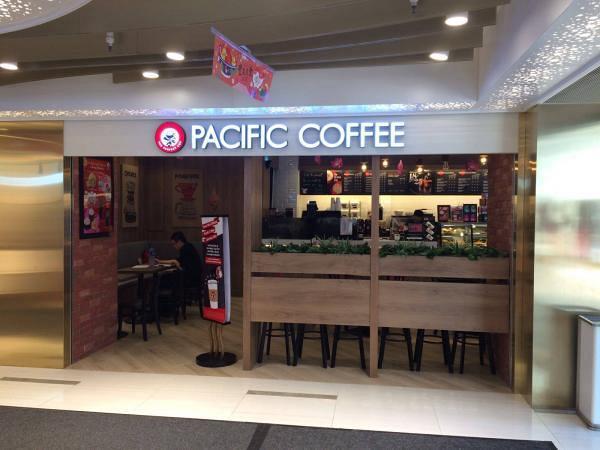 Pacific Coffee推夏日新口味　4款Movenpick雪糕特飲！