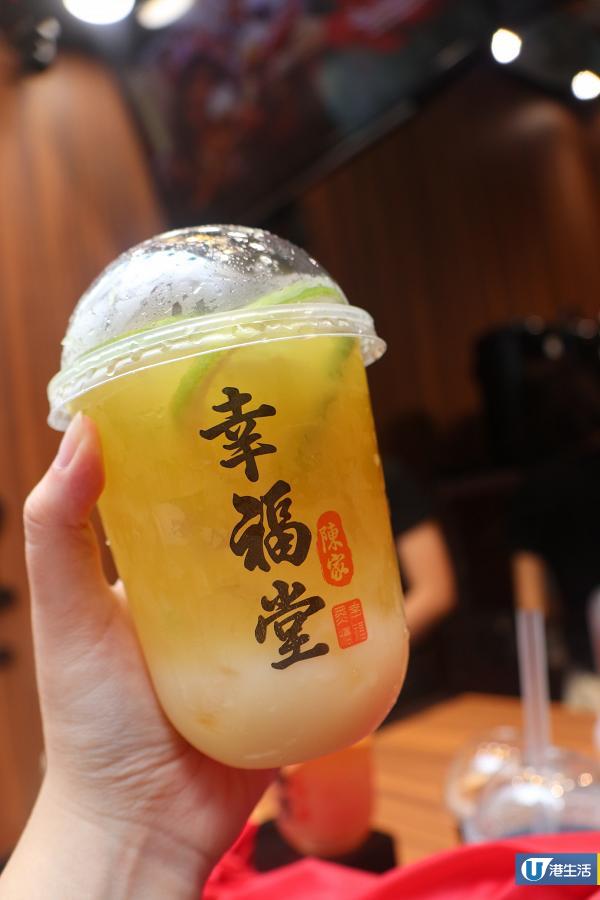 【銅鑼灣美食】台灣茶飲店「幸福堂」正式登陸香港　率先試手炒黑糖珍珠鮮奶