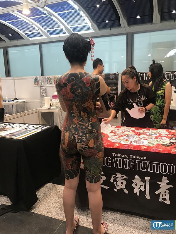 【紋身展2018】香港國際紋身展9月回歸 270位紋身師/音樂會/紋身比賽