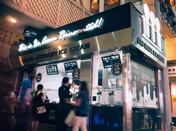 【大坑美食】香港首間分子雪糕專門店即將結業　Lab Made總店營業至9月