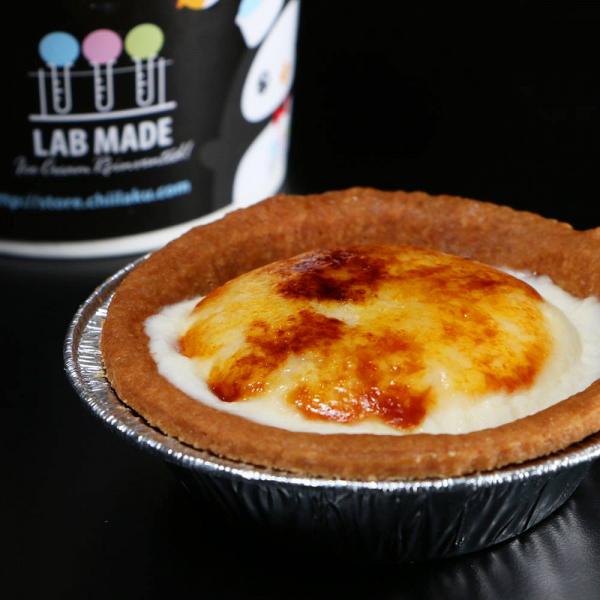 【大坑美食】香港首間分子雪糕專門店即將結業　Lab Made總店營業至9月
