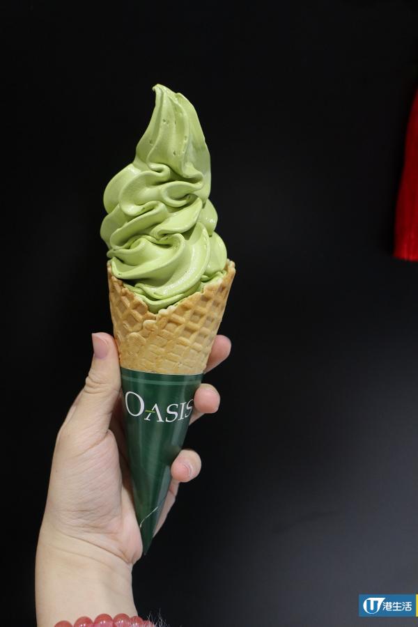 【灣仔美食】OASIS雪糕店一周年感謝祭　8月兩款軟雪糕買一送一