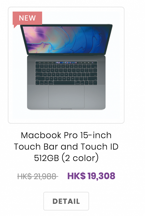 蘋果產品優惠全面睇 新款MacBook勁減$2600！