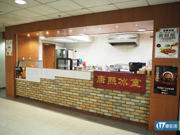 【九龍城美食】台灣人主理台式小店　自家製麵每日限量發售