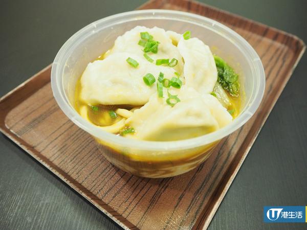【九龍城美食】台灣人主理台式小店　自家製麵每日限量發售