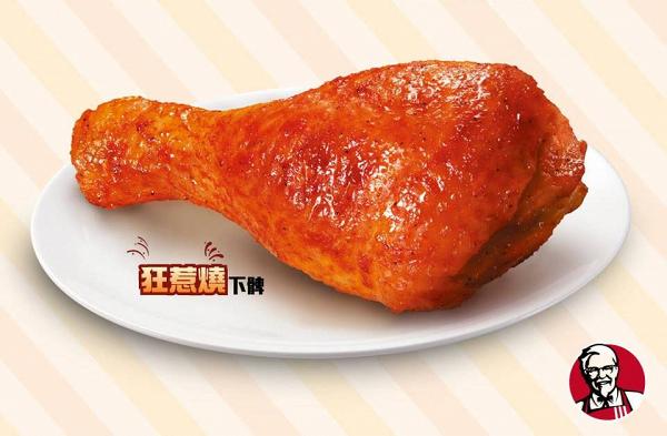 KFC肯德基兩日快閃優惠　$50歎6件家鄉雞/香辣脆雞/狂惹香燒雞